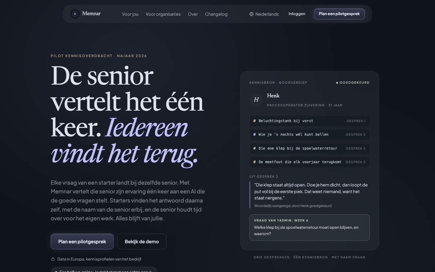 pilot.memnar.ai
